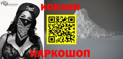 герыч Славгород