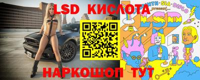 герыч Славгород