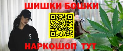 амф Славянск-на-Кубани