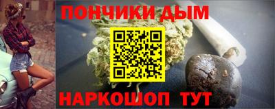 герыч Славгород