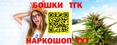 герыч Славгород