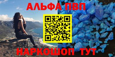 герыч Славгород