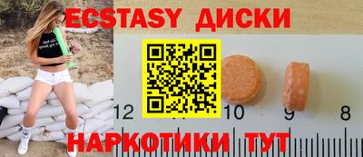 герыч Славгород