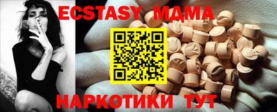 герыч Славгород