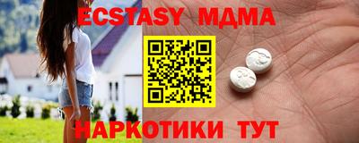 герыч Славгород