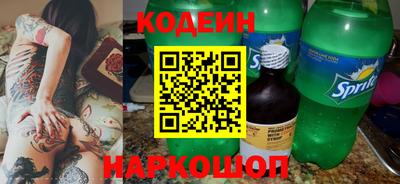 герыч Славгород