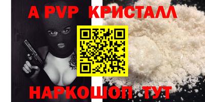 герыч Славгород