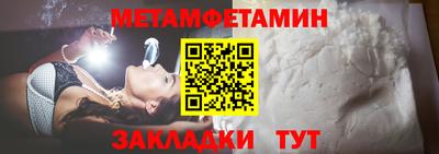герыч Славгород